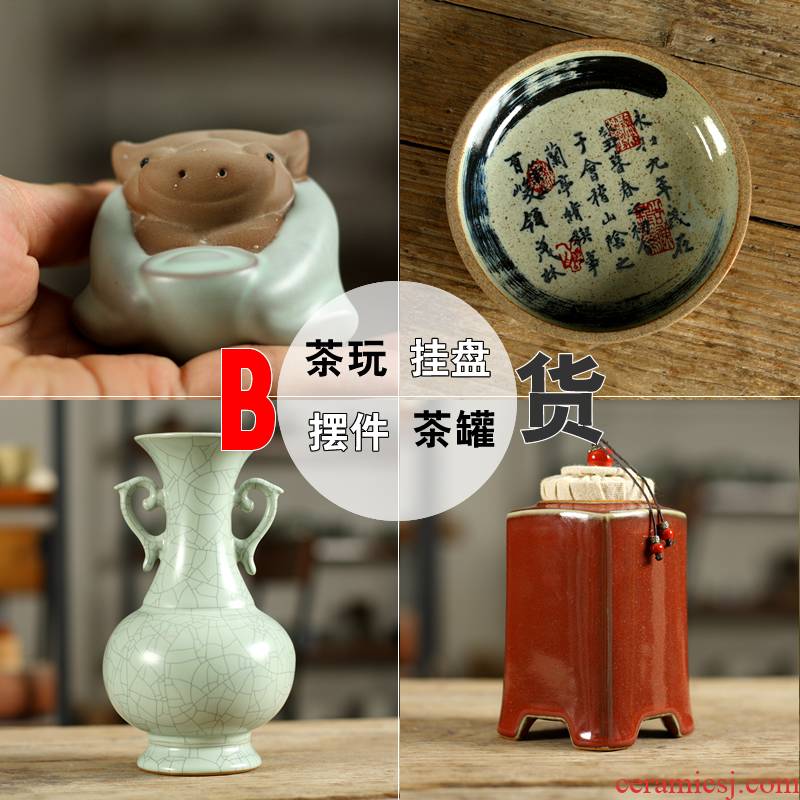Purple clay of kung fu tea set of ceramic tea set your up play tea pet hang dish placed second B goods on sale