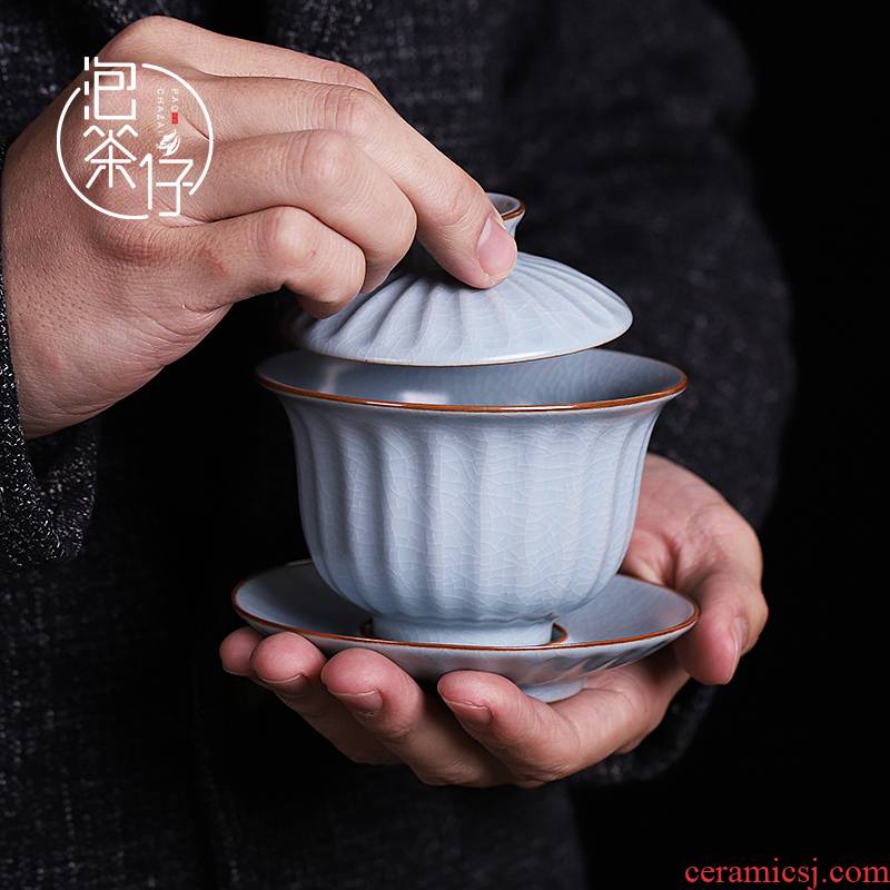 Tea seed on your up crack glaze kunfu Tea tureen Tea set ceramic cups, small single day three cyan