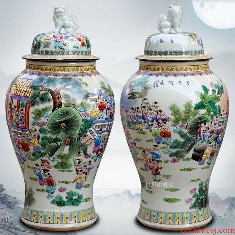 Jingdezhen ceramic general tank antique porcelain hand - made figure crackle famille rose the ancient philosophers home sitting room of large vase