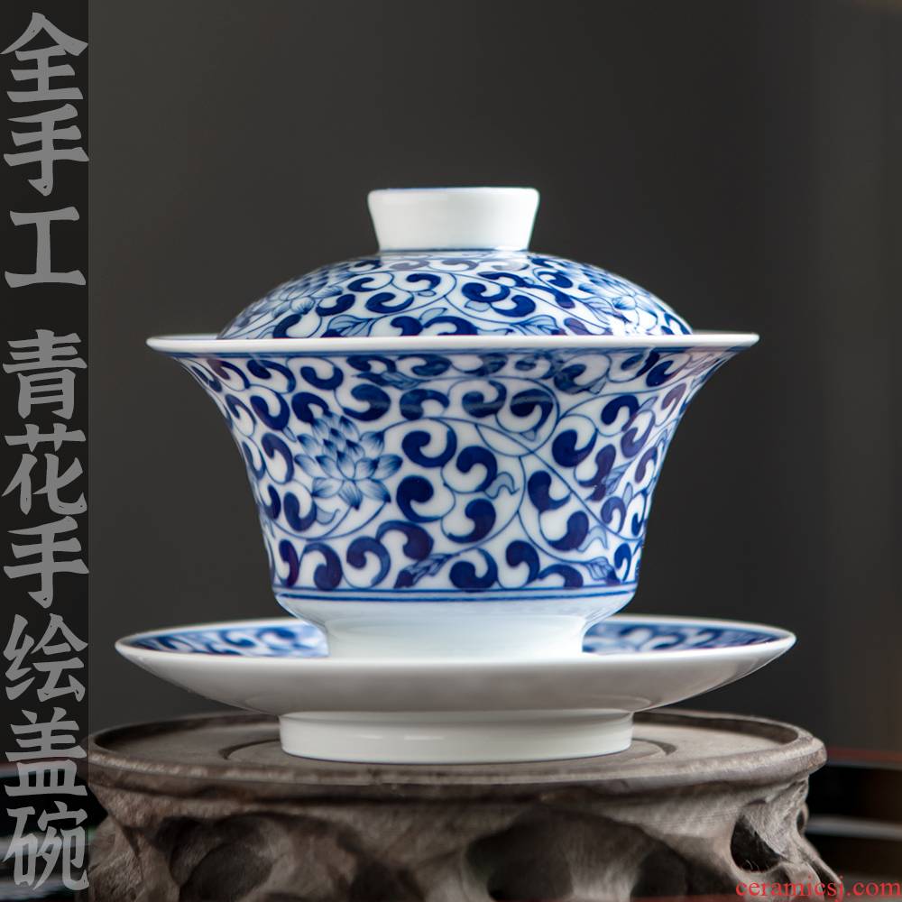 Twenty - four ware jingdezhen blue and white porcelain tea hand - made tureen only three cups of a single small kung fu tea set