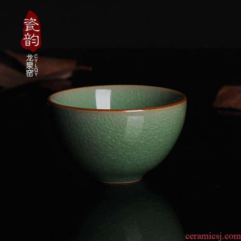 Porcelain rhyme together scene up celadon tea sample tea cup personal single CPU master cup elder brother up fish seed grain cracked ice tea cups