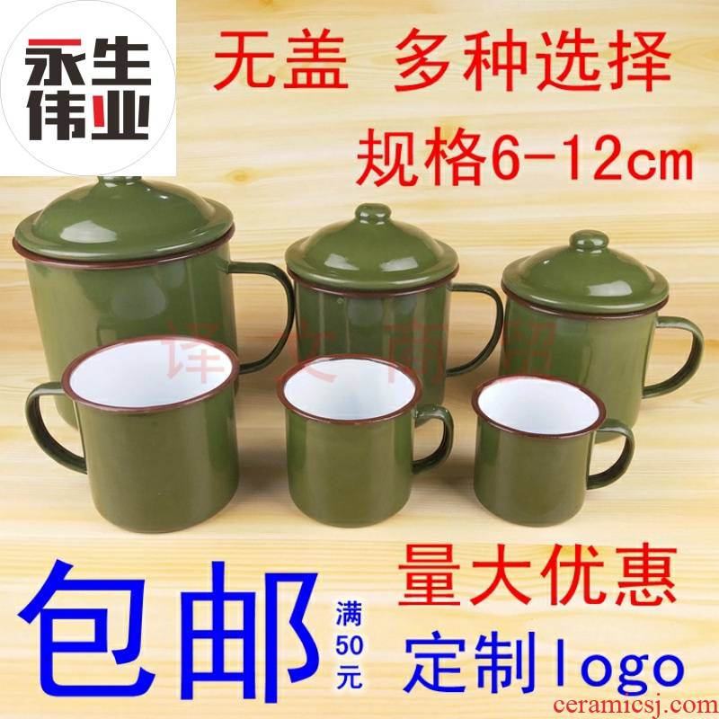 Nostalgic retro army green enamel enamel cup tea cups with cover the old classic glass ChaGangZi forces