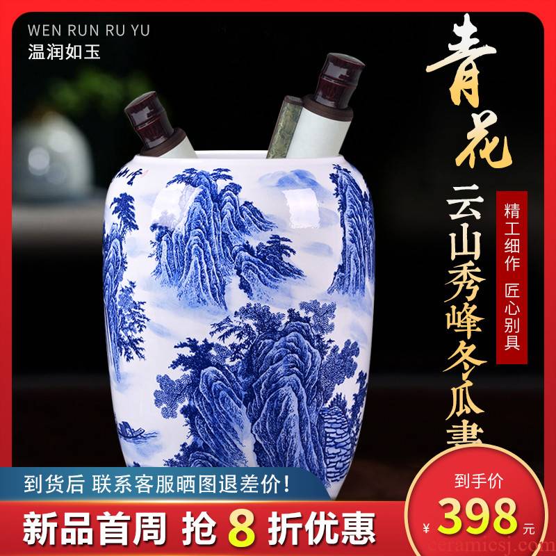 Jingdezhen ceramic porcelain painting and calligraphy cylinder biennial reel cylinder quiver vase sitting room ground adornment study Chinese style furnishing articles