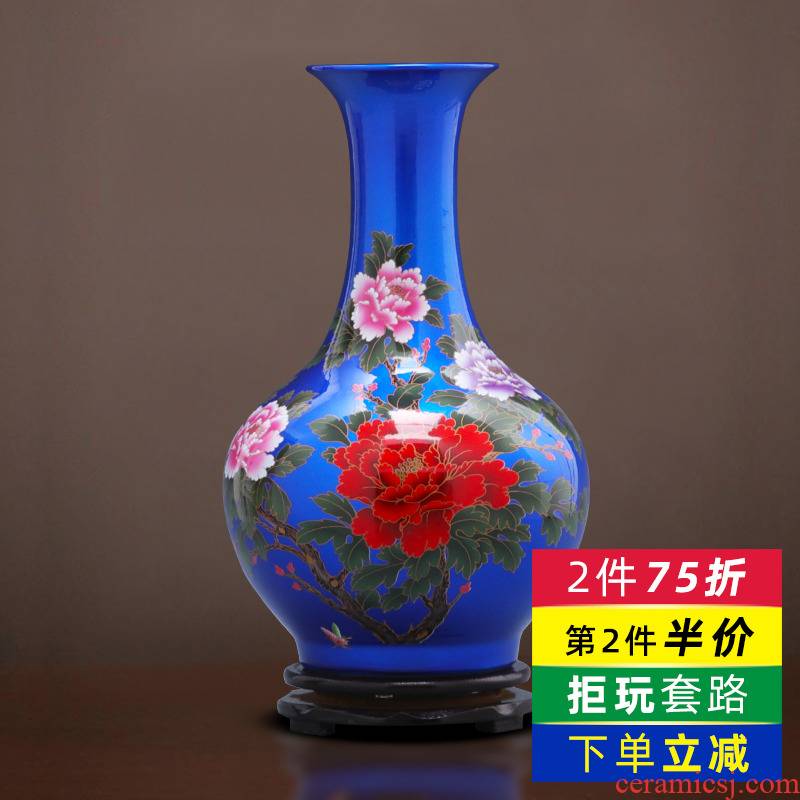 Jingdezhen porcelain ceramic blue crystal glaze vase furnishing articles sitting room TV ark, of Chinese style household adornment arranging flowers