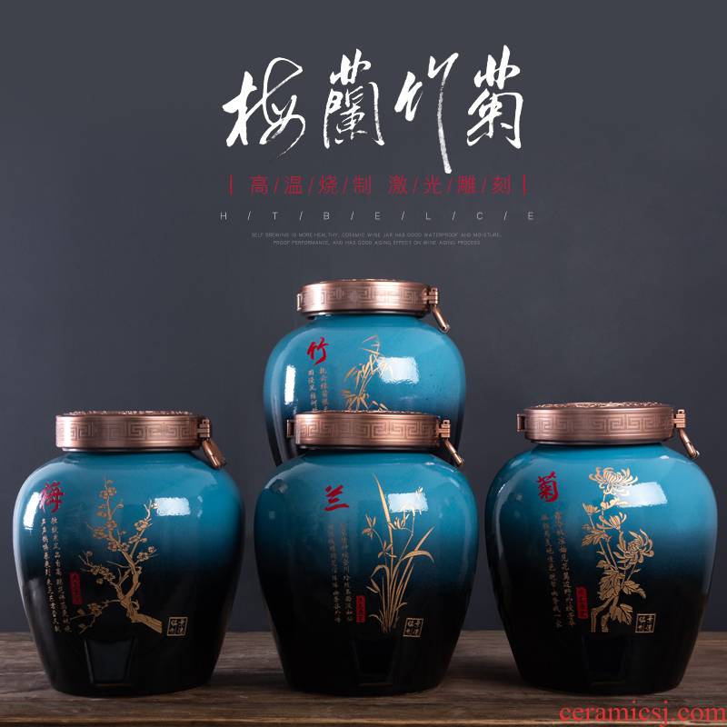 Jingdezhen ceramic wine jars home 20 jins put seal cylinder by patterns wine bottle aged liquor