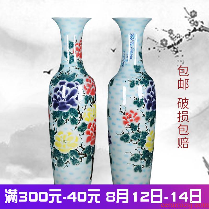 Jingdezhen ceramics landing large vases, hand - made peony sitting room home furnishing articles villa hotel decoration