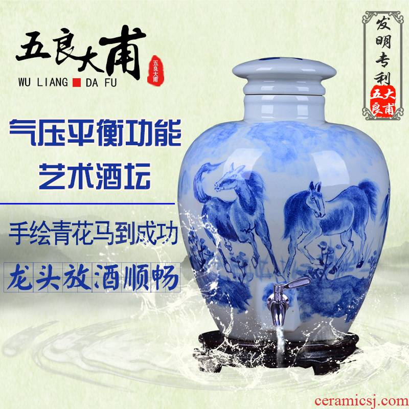 Blue and white porcelain jars hand - made success with leading jar it jugs jingdezhen mercifully wine bottle with tap