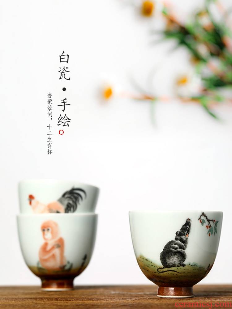 Jingdezhen hand - made master cup single cup pure manual white porcelain teacup kung fu tea sample tea cup, a large Chinese zodiac