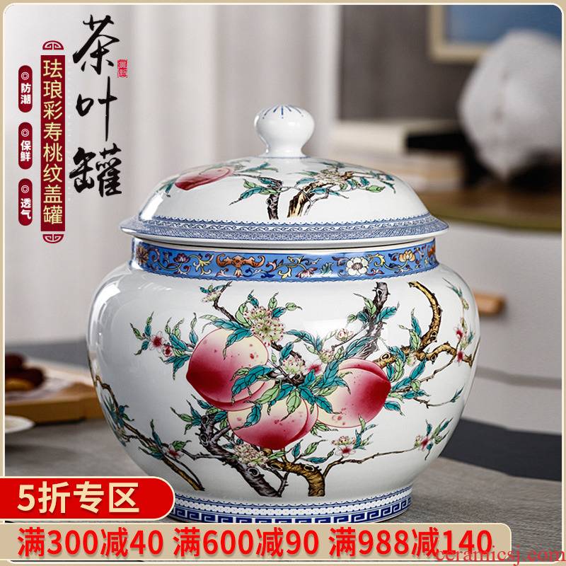 Jingdezhen ceramic storage tank with cover manual pastel Chinese medicine pot dry grain multi - functional large capacity