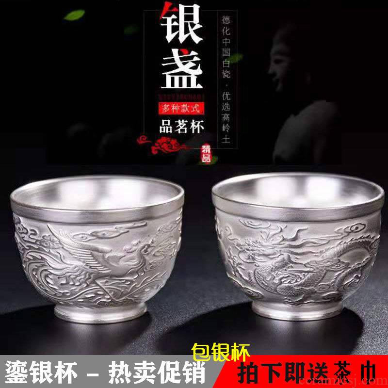 Silver cup kung fu master cup single cup pure manual coppering. As household ceramic tea set Silver, Silver cup bowl