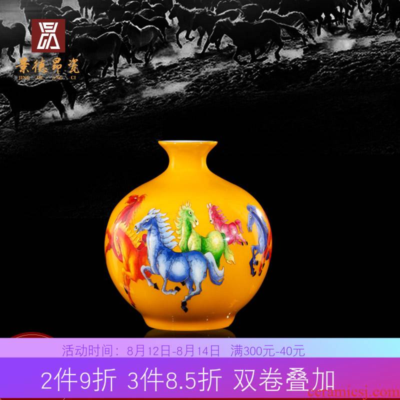 Jingdezhen chinaware big vase mesa of golden yellow horse figure sitting room place decorative bottle bottle decoration process