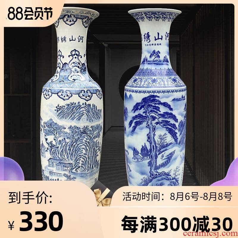 Blue and white porcelain of jingdezhen ceramics vase splendid sunvo be born large sitting room adornment is placed a housewarming gift