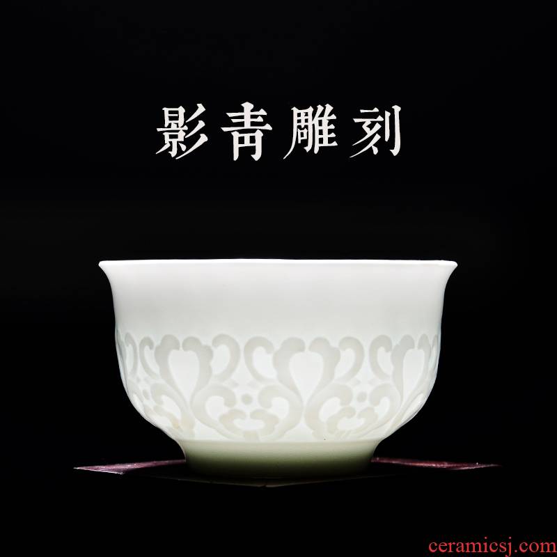 The Sample tea cup of jingdezhen ceramic cups tea bowl, master of individual cup single BeiYing celadon kung fu tea set