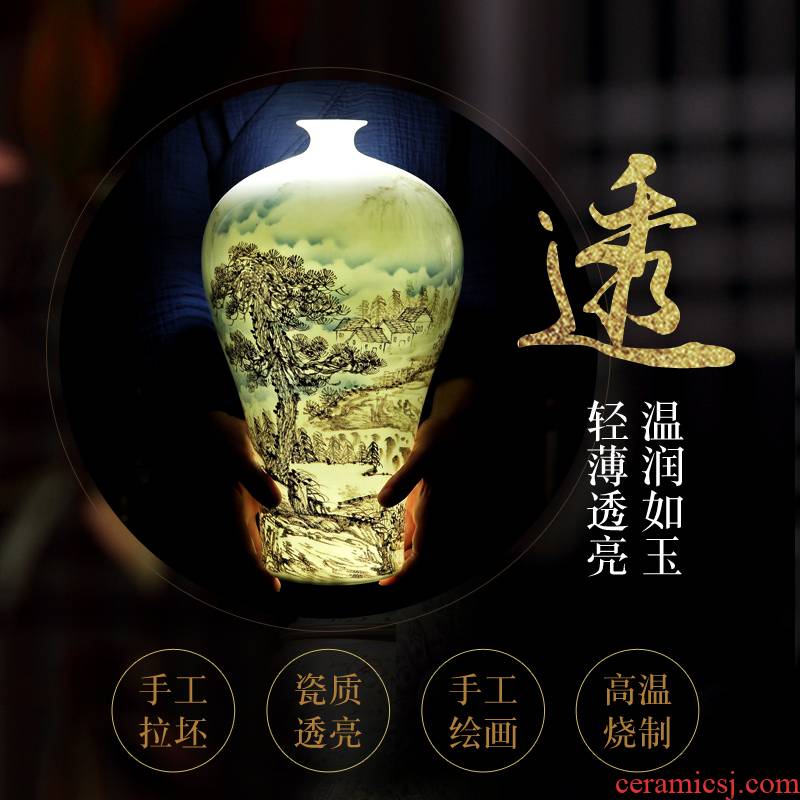 Jingdezhen ceramic vase hand - made scenery mei bottles of songshan ancient fancy