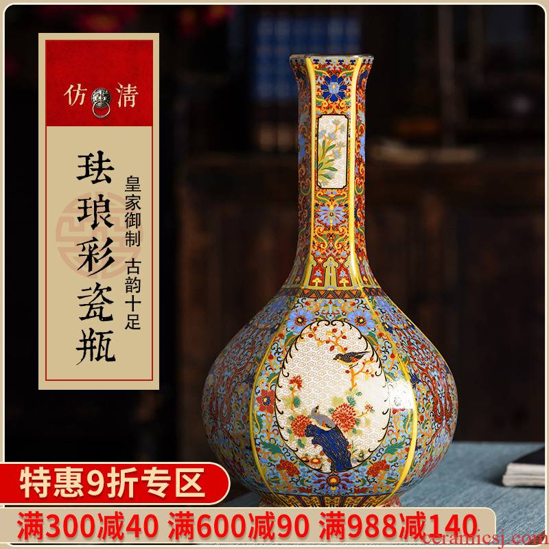 Jingdezhen imitation antique ceramics colored enamel vase Chinese imitation the qing yongzheng sitting room adornment furnishing articles study