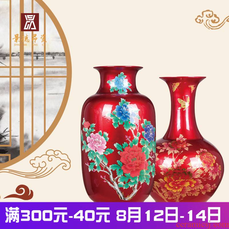 Jingdezhen ceramics China red crystal glaze of large vases, flower arrangement home sitting room TV cabinet decorative furnishing articles
