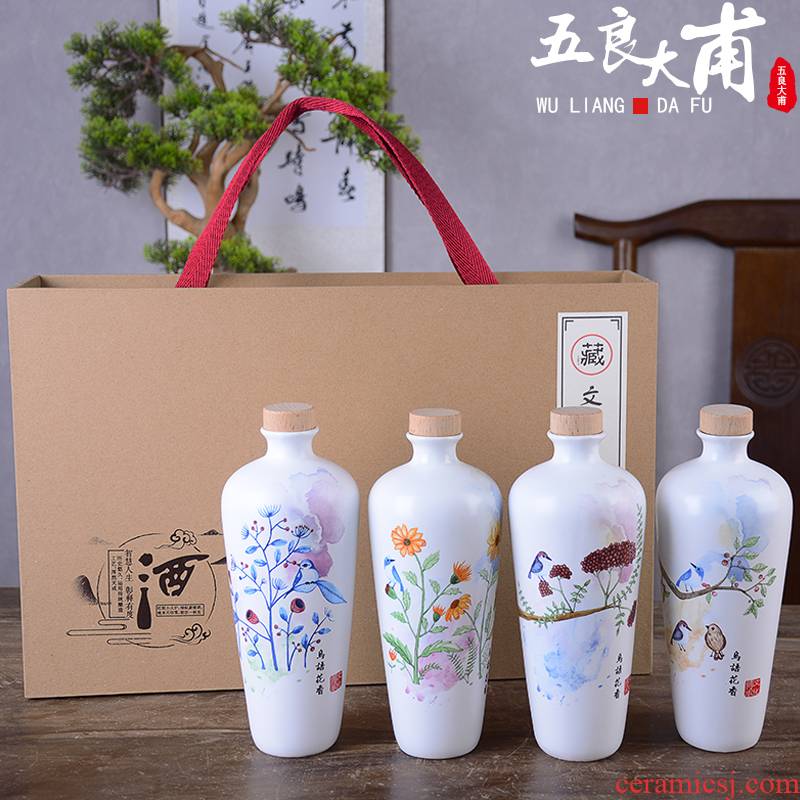 Jingdezhen ceramic empty bottle a kilo is installed with gift box creative Chinese seal hip antique small bottle wine jar
