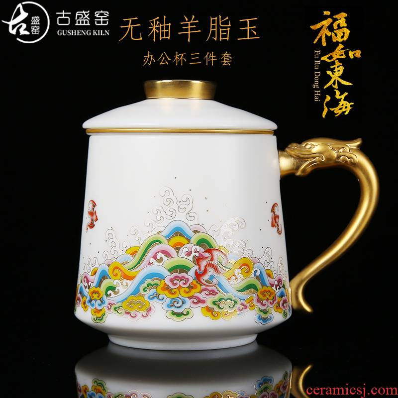 Ancient sheng up enamel cup creative household ceramic tea cup of filtration separation of tea cup office. A cup of water