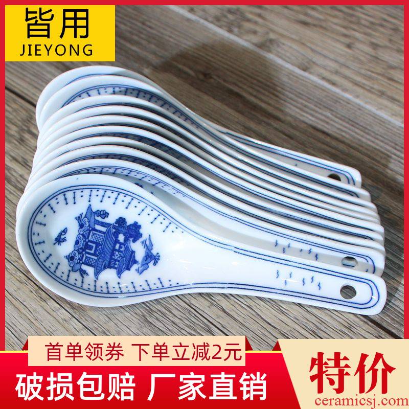Jingdezhen blue and white porcelain spoon home 10 small restore ancient ways small spoon, run Chinese move ltd. ceramic spoon