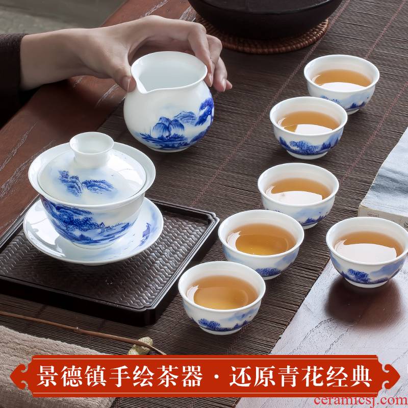 The Poly real scene white porcelain of jingdezhen kung fu tea set suit small set of household of Chinese style ceramic hand - made GaiWanCha of blue and white porcelain