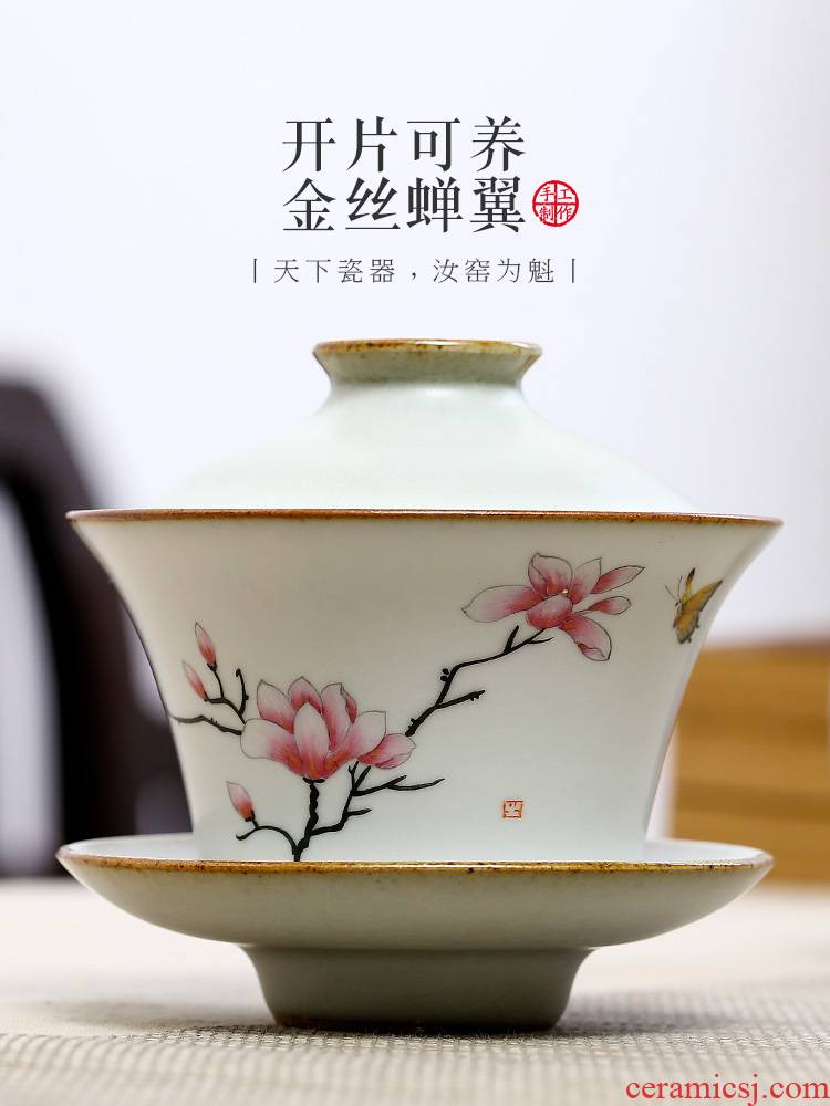 Hand your up jingdezhen demand only three tureen kung fu tea set a single ceramic tea cups tureen suits for