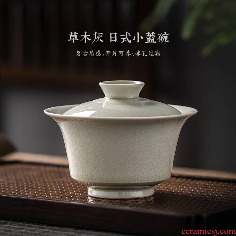 Public remit kung fu tea cups of tea tureen small single pure manual jingdezhen ceramic three to bowl