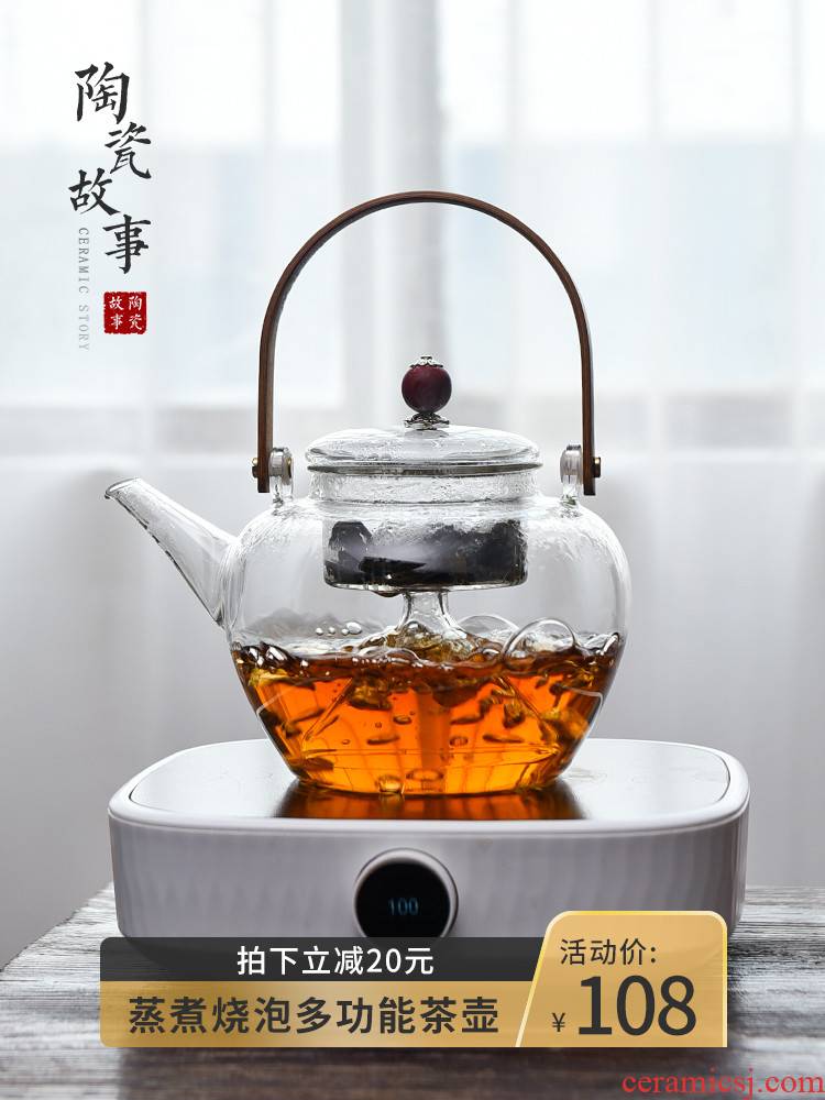 Ceramic story glass kettle high - capacity, high - temperature cooking pot furnace kunfu tea cooking teapot and tea set