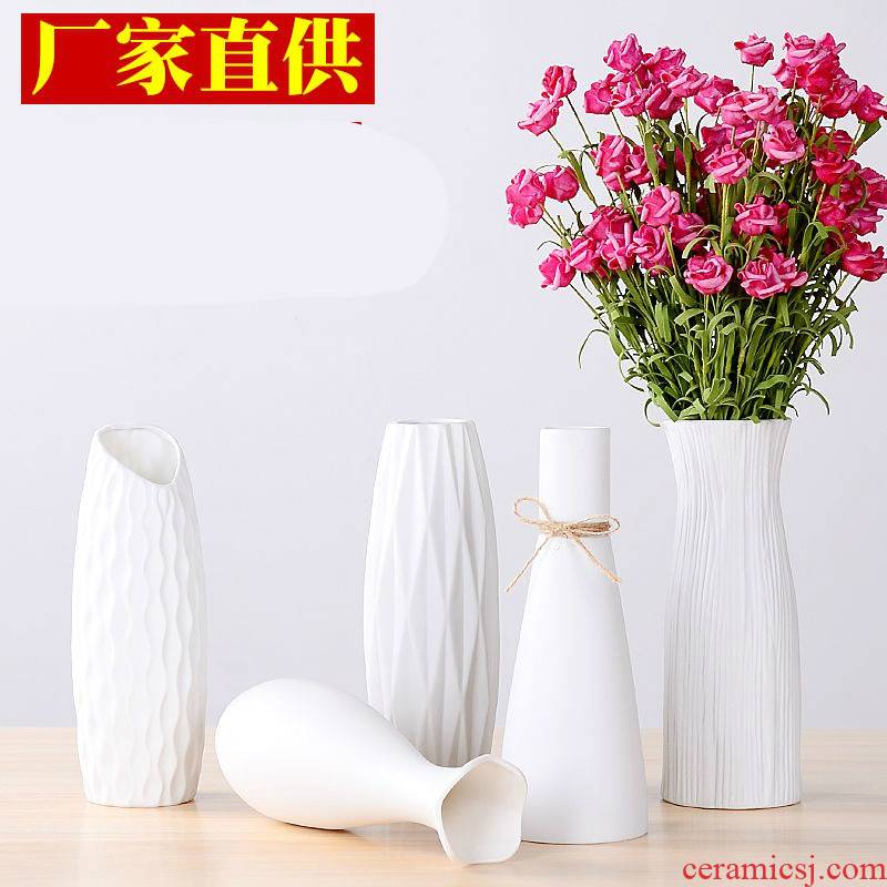Hydroponic ceramic vase sitting room home decoration dried flowers, artificial flowers, lucky bamboo glass vase furnishing articles furnishing articles