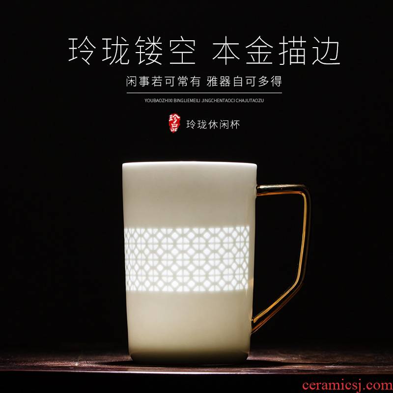 Jingdezhen hollow out the see colour ceramic cups and exquisite manual office cup household drinking water cups white porcelain mugs