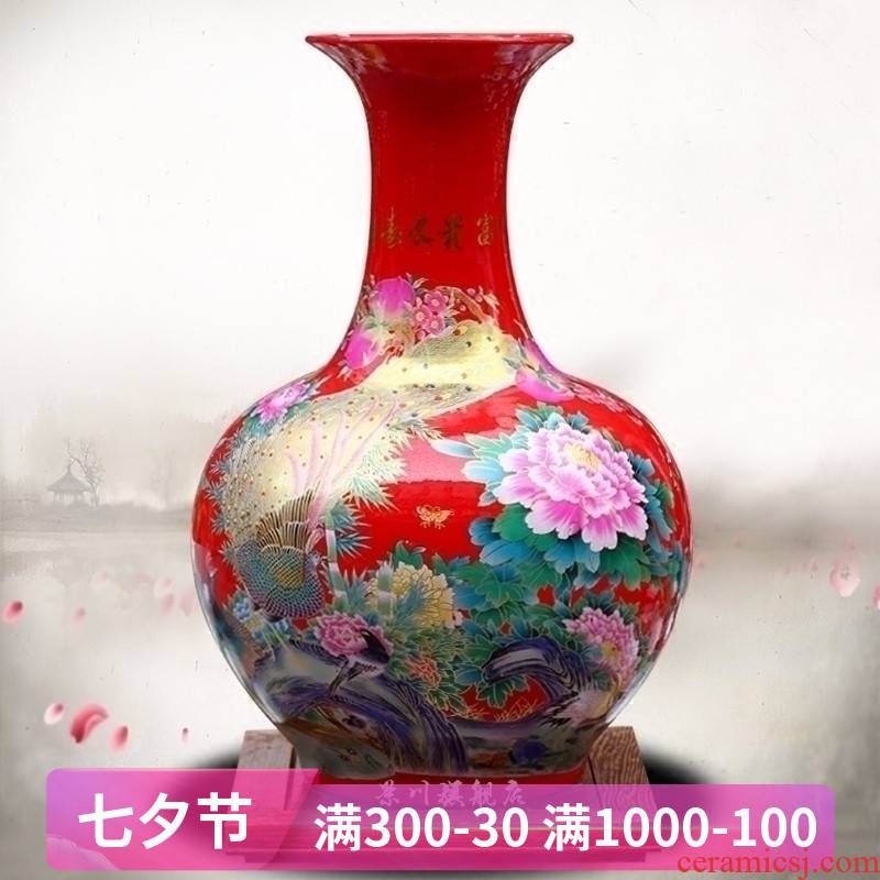 Jingdezhen ceramic wealth longevity figure dried flower flower vase household mesa study furnishing articles sitting room accessory products