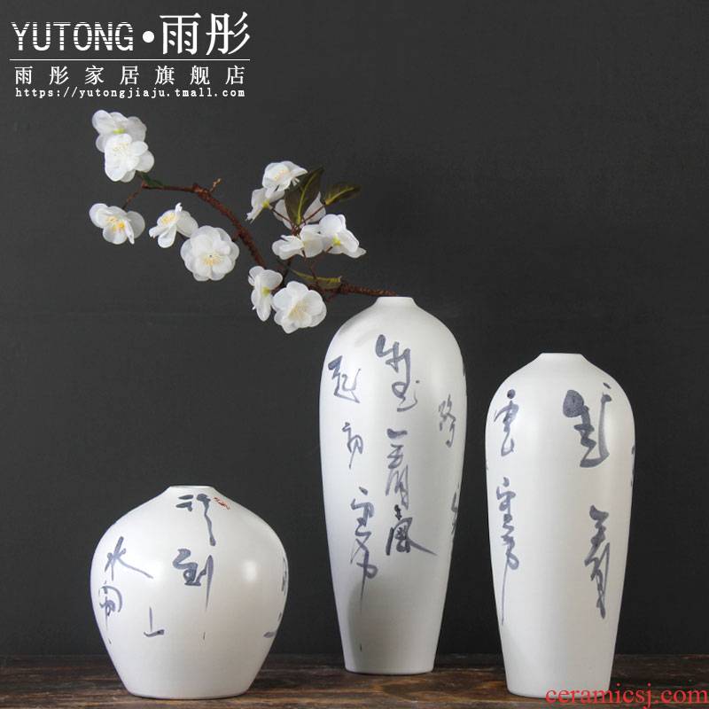 Jingdezhen ceramic vase furnishing articles water raise household wheatear lily flowers, dried flowers, flower arrangement sitting room decorated wide expressions using