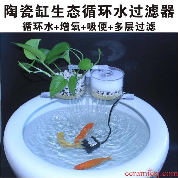 Ceramic aquarium filter circular cylinder and the filter box absorption - oxygen equipment to breed fish in the circulating water purification filter pumps