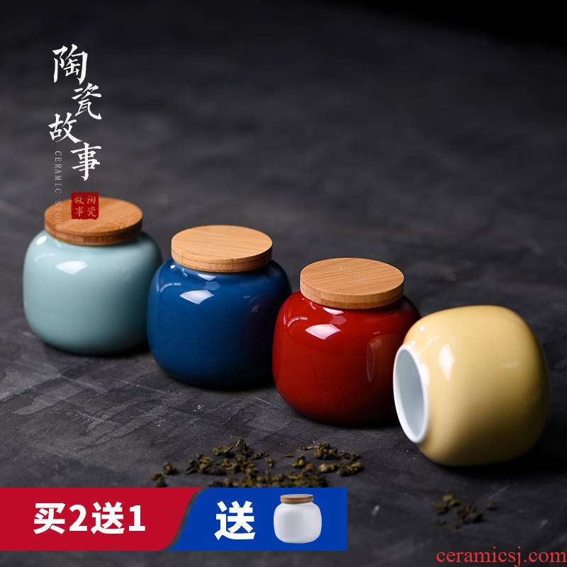 The Story of pottery and porcelain tea pu 'er tea storage tanks seal pot small portable home tea POTS