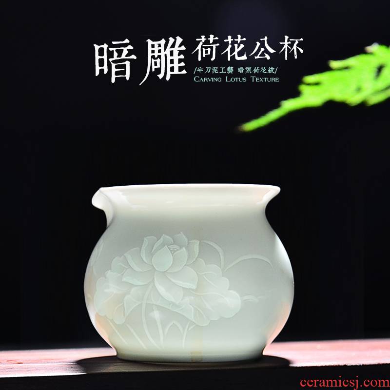 24 is jingdezhen ceramic fair keller points and tea cups fair BeiYing the qing engraving kung fu tea set