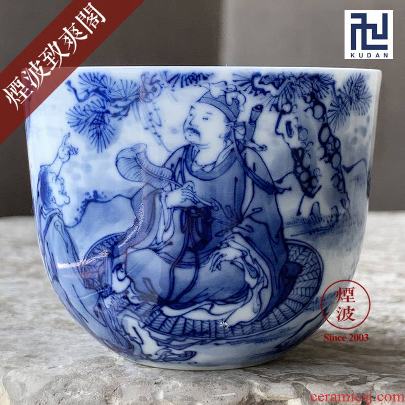 Jingdezhen nine wonderful hand burn hand - made porcelain nine paragraphs hengbao qianlong cups chicken cylinder cup