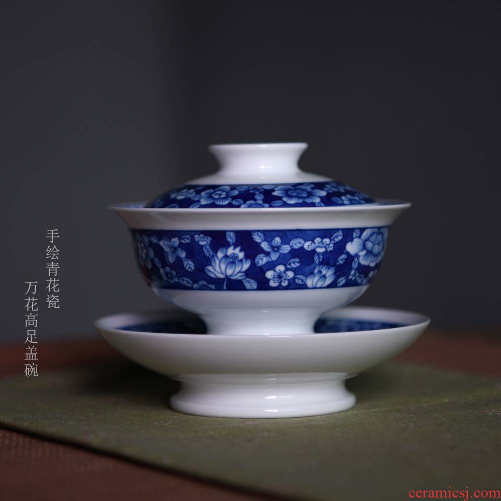 24 is kung fu tea flower is hand draw three blue and white porcelain is jingdezhen ceramics to tureen tea cup bowl