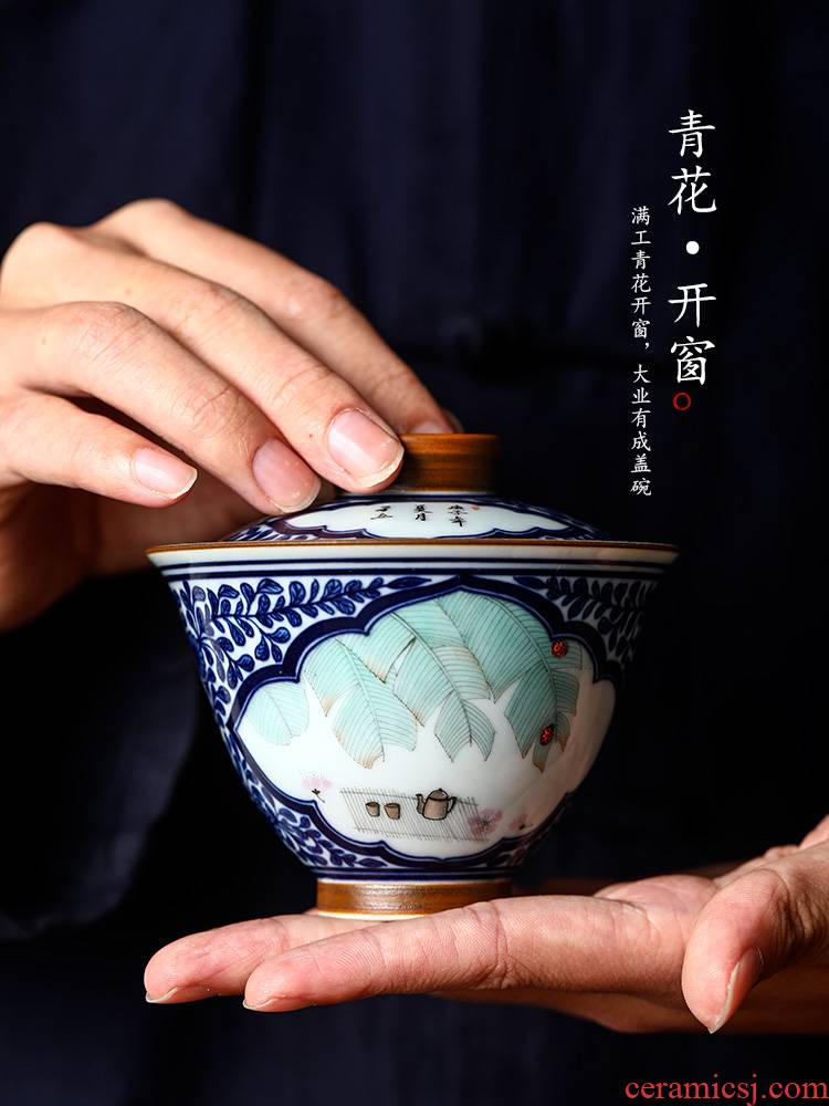 Jingdezhen kunfu tea tureen single hand - made porcelain dou color pure manual against the hot tea bowl home tea restoring ancient ways