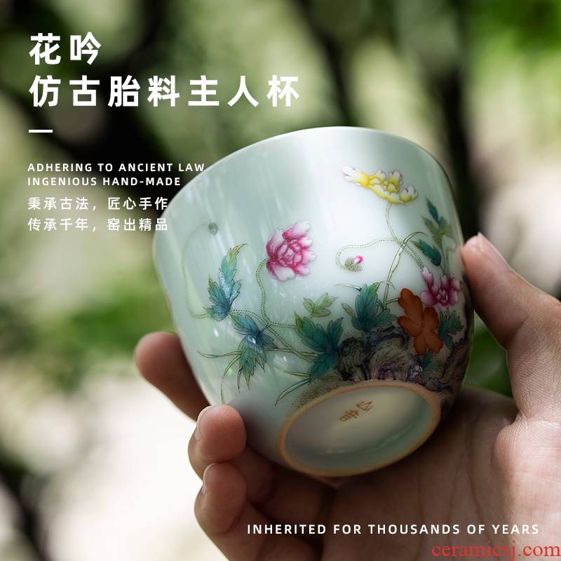 Flower Yin archaize masters cup hand - made pastel corn poppy single CPU kung fu tea cups of jingdezhen ceramic sample tea cup