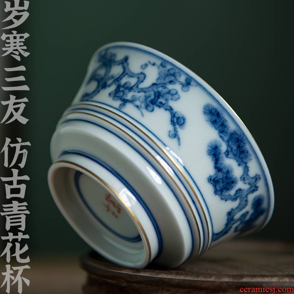 Twenty - four ware jingdezhen hand - made ceramic kung fu masters cup of blue and white porcelain cup a cup of pure checking tea light