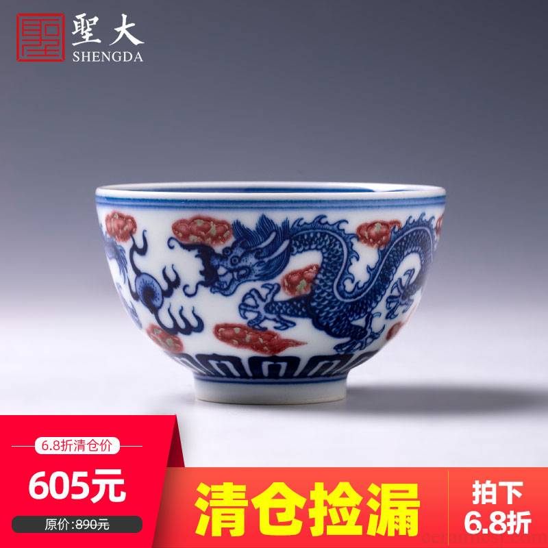 The big blue and white youligong yunlong teacups hand - made ceramic kung fu master cup sample tea cup manual of jingdezhen tea service