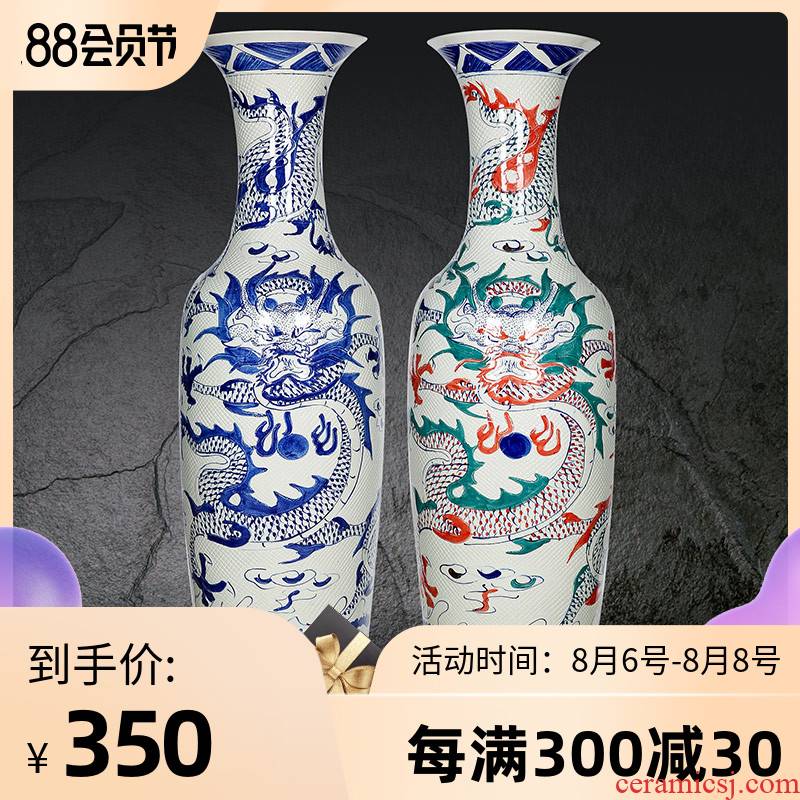 Blue and white porcelain of jingdezhen ceramics carved dragon vase of large sitting room adornment is placed hotel opening hotel