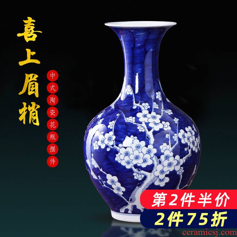 Jingdezhen porcelain ceramic blue and white porcelain vases, flower arranging place, Chinese style household living room TV cabinet decoration decoration