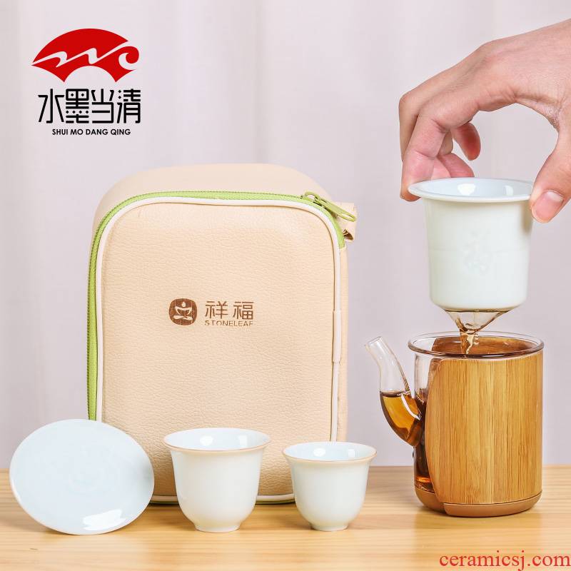 Two glass cup to crack a pot of Two cups of travel kung fu tea set suit portable bag in Japanese simple household ceramics