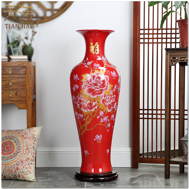 Jingdezhen ceramics big red peony ground vase a thriving business hotel opening taking