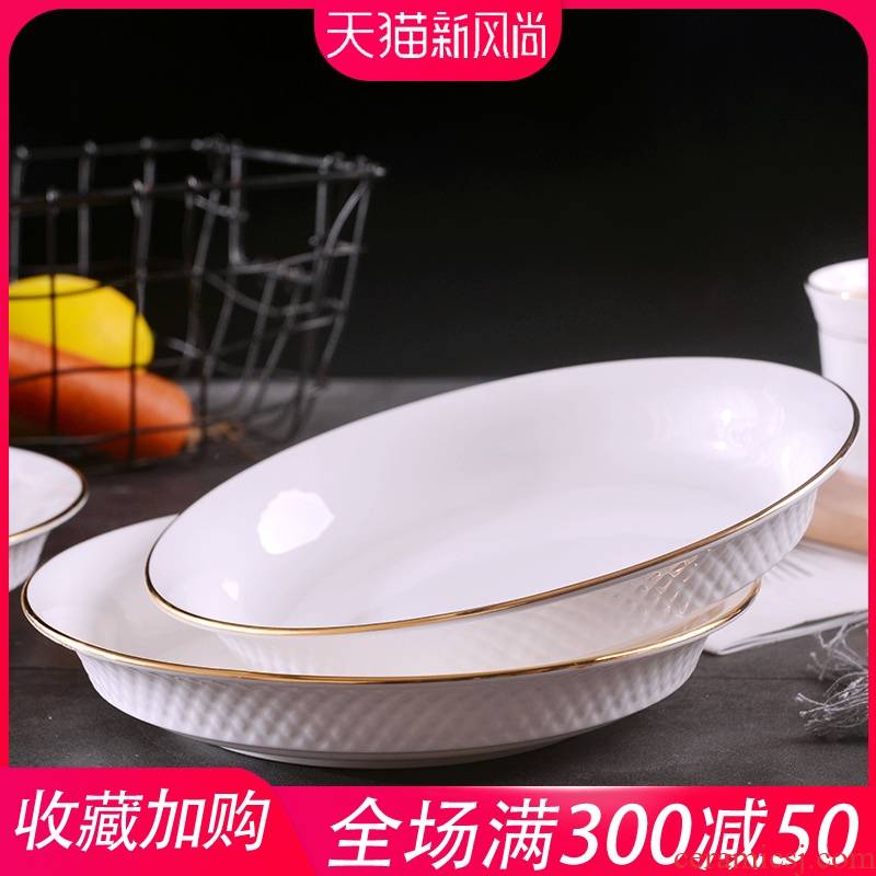 Jingdezhen European - style checking gold 】 【 up phnom penh FanPan suit household ceramic dish dish dish soup plate deep four