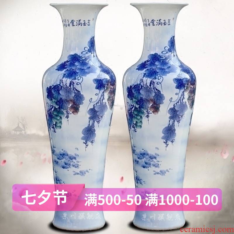 Jingdezhen ceramic famille rose gold, large vases, home sitting room hotel modern flower arrangement act the role ofing is tasted furnishing articles