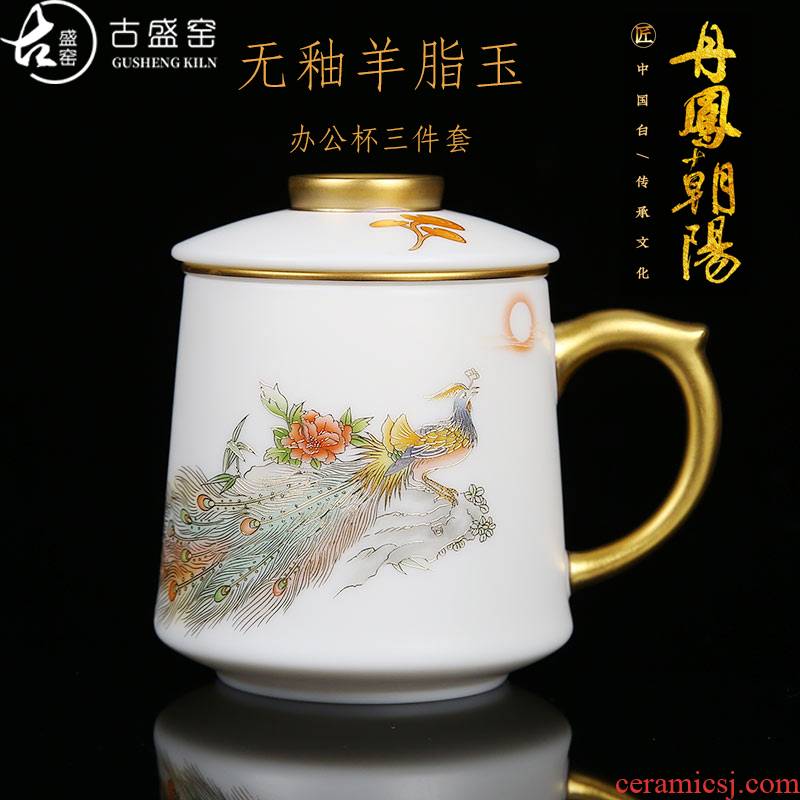 Ancient cheng dehua up suet jade colored enamel filtering creative office make tea cup of household ceramic cup white porcelain cup