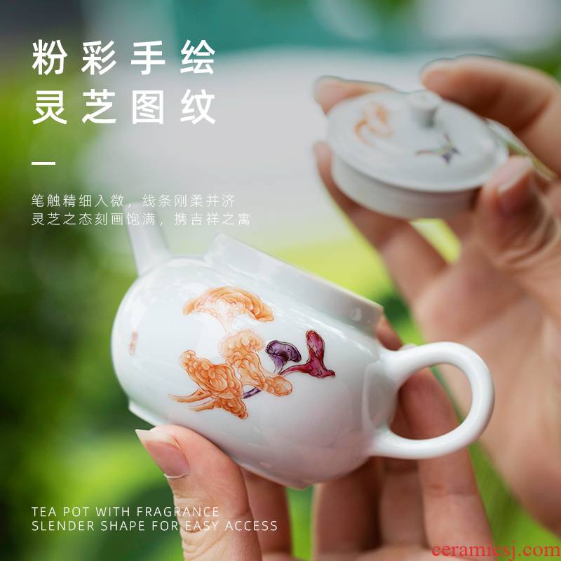 Ganoderma lucidum think make tea teapot individual household small pot of jingdezhen ceramic teapot kung fu