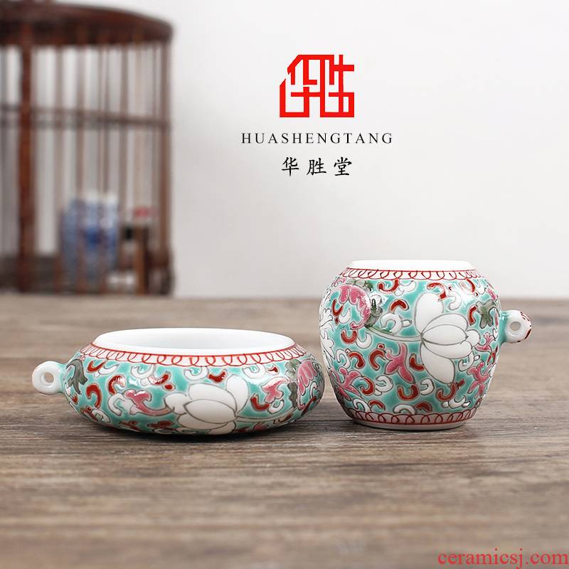 Jingdezhen hand - made green space around branch lotus silver eyes cup two woolly bird feed tank CPU cage accessories