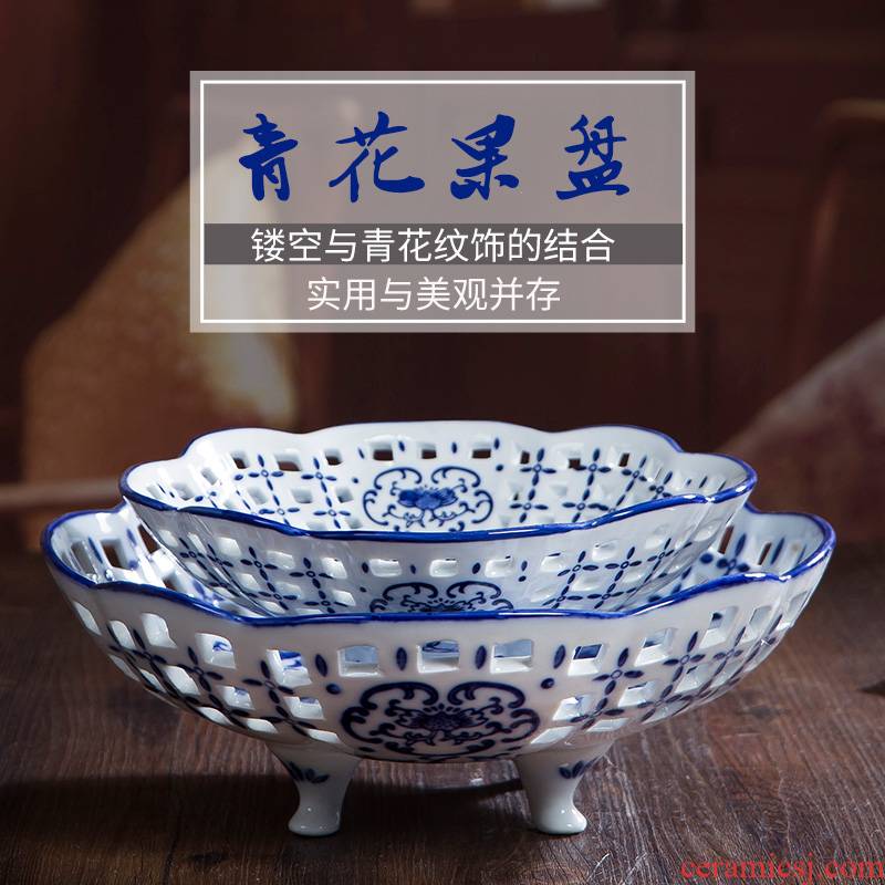 392 jingdezhen ceramic glaze porcelain hollow - out compote suit I household adornment handicraft furnishing articles